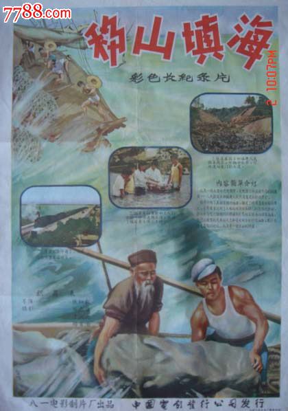 办理科隆商学院文凭